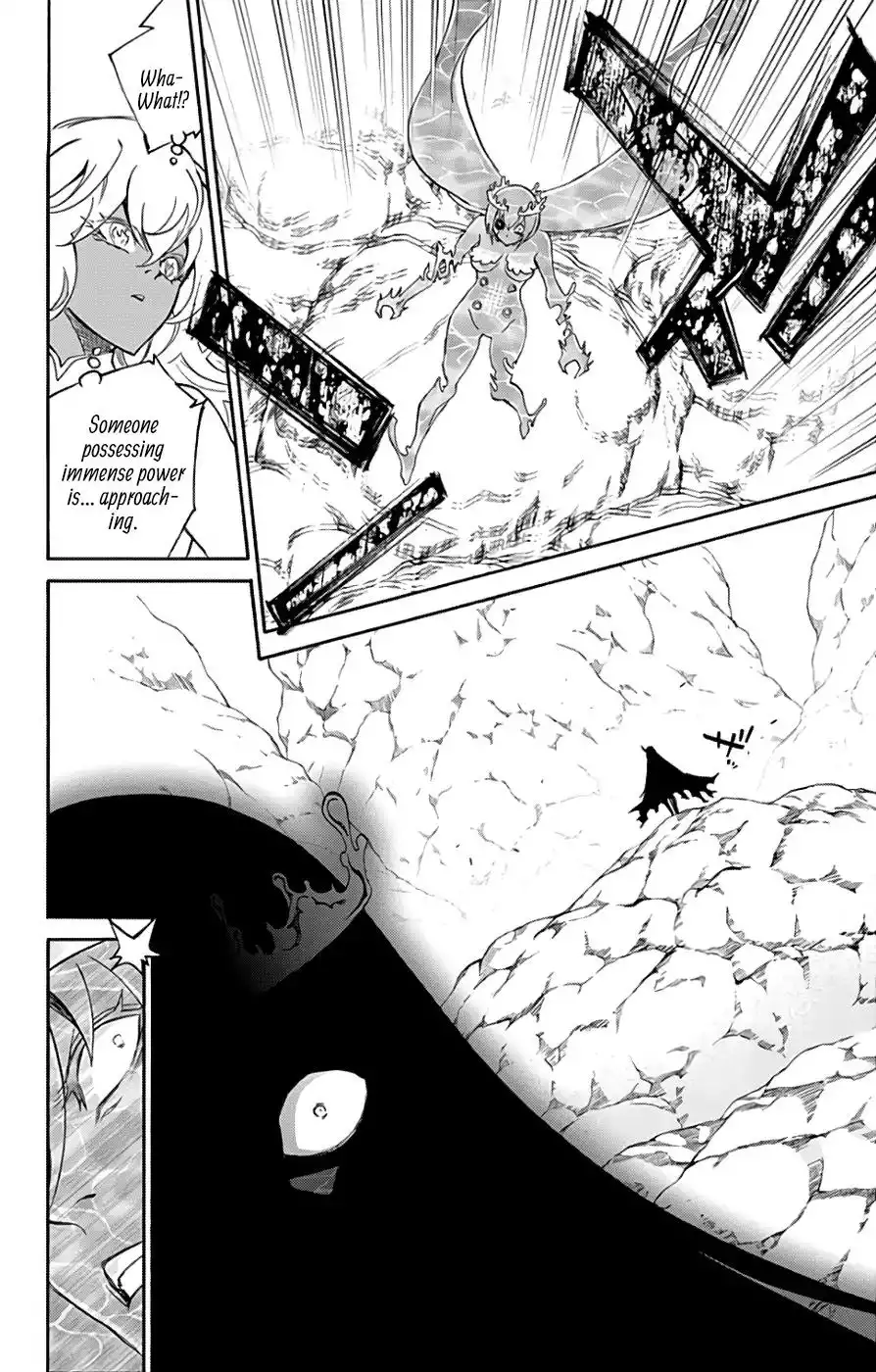 Sousei no Onmyouji Chapter 54 30